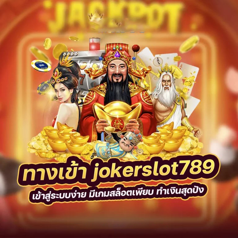 Lucabet789 เกมออนไลน์ยอดนิยม