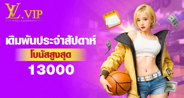 PG เว็บสล็อตออนไลน์ 789 เว็บเกมสล็อตออนไลน์ชั้นนำ 2023